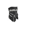 Bauer Supreme Mach Gloves Youth