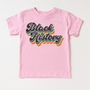 Black History Shirt - Juneteenth Kids & Adult Tee by Madi Moosh