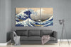Kanagawa Oki Nami Ura Great Wave Mega Glass Art by Insigneart USA