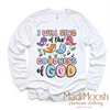 I Will Sing Of The Goodness Of God Christian Shirt - Kids Religious Tee by Madi Moosh