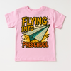 Flying Into Preschool Back To School Shirt | First Day Of School Tee by Madi Moosh