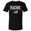Brady Tkachuk Ottawa USA Elite WHT by 500 LEVEL