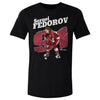 Sergei Fedorov Detroit Retro WHT by 500 LEVEL
