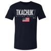 Brady Tkachuk Ottawa USA Elite WHT by 500 LEVEL