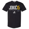 Nikola Jokic Denver Nuggets 2026 NBA All-Star Elite WHT by 500 LEVEL