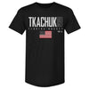 Matthew Tkachuk Florida USA Elite WHT by 500 LEVEL