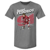 Sergei Fedorov Detroit Retro WHT by 500 LEVEL