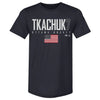 Brady Tkachuk Ottawa USA Elite WHT by 500 LEVEL