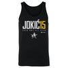 Nikola Jokic Denver Nuggets 2026 NBA All-Star Elite WHT by 500 LEVEL