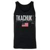 Brady Tkachuk Ottawa USA Elite WHT by 500 LEVEL
