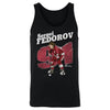 Sergei Fedorov Detroit Retro WHT by 500 LEVEL