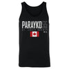 Colton Parayko St. Louis Canada Elite WHT by 500 LEVEL