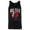 Mr. Fuji Japan Flag WHT by 500 LEVEL