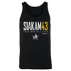 Pascal Siakam Indiana Pacers 2026 NBA All-Star Elite WHT by 500 LEVEL