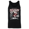 Sergei Fedorov Detroit Vintage Stats WHT by 500 LEVEL