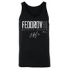 Sergei Fedorov Detroit Elite WHT by 500 LEVEL