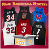 Autographed/Signed Miami Basketball Jersey Mystery Box with PSA JSA or Beckett COA by Hall of Fame Sports Memorabilia