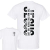 Minimalist Cross T-Shirt - Religious Quote Tee, Fashion-Forward Statement of Faith