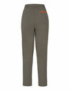 Lace-up Tapered Fit Jogging Pants