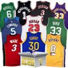 All-Star Autographed/Signed Basketball Jersey Mystery Box with PSA JSA or Beckett COA by Hall of Fame Sports Memorabilia
