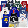 Current All-Star Autographed/Signed Basketball Jersey Mystery Box with PSA JSA or Beckett COA by Hall of Fame Sports Memorabilia