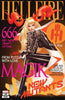 New Mutants #19 Unknown Comics David Nakayama Exclusive Var Gala (06/16/2021) by Unknown Comic Books