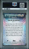 Graded 2024 Topps Nolan Schanuel #CSMLB73 /75 Stars of MLB Chrome Red Refractor Rookie RC Baseball Card PSA 10 Gem Mint by Hall of Fame Sports Memorabilia