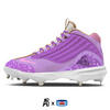 "Grape Gum" Nike Griffey 2 Cleats