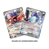 Pokemon: Paldea Collection - Quaxly by Little Shop of Magic