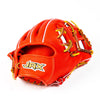 Jax Fielding Glove | CB-3 | Infield | Red by Jax Athletics