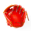 Jax Fielding Glove | CB-3 | Infield | Red by Jax Athletics
