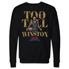 Too Tall Winston Harlem Globetrotters Nickname WHT by 500 LEVEL
