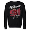 Sergei Fedorov Detroit Retro WHT by 500 LEVEL