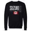Nick Suzuki Montreal Canada Elite WHT by 500 LEVEL