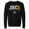 Nikola Jokic Denver Nuggets 2026 NBA All-Star Elite WHT by 500 LEVEL