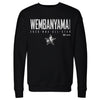 Victor Wembanyama San Antonio Spurs 2026 NBA All-Star Elite WHT by 500 LEVEL
