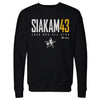 Pascal Siakam Indiana Pacers 2026 NBA All-Star Elite WHT by 500 LEVEL