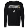 Giannis Antetokounmpo Milwaukee Bucks 2026 NBA All-Star Elite WHT by 500 LEVEL