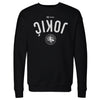 Nikola Jokic Denver Nuggets 2026 NBA All-Star Invert WHT by 500 LEVEL