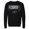 Sergei Fedorov Detroit Elite WHT by 500 LEVEL