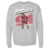 Sergei Fedorov Detroit Retro WHT by 500 LEVEL