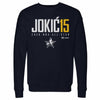 Nikola Jokic Denver Nuggets 2026 NBA All-Star Elite WHT by 500 LEVEL