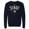 Nikola Jokic Denver Nuggets 2026 NBA All-Star Invert WHT by 500 LEVEL