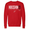 Alexander Nikishin Carolina Elite WHT by 500 LEVEL