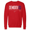 Ivan Demidov Montreal Elite WHT by 500 LEVEL