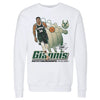 Giannis Antetokounmpo Milwaukee Bucks Retro by 500 LEVEL