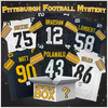 Autographed/Signed Pittsburgh Football Jersey Mystery Box with PSA JSA or Beckett COA by Hall of Fame Sports Memorabilia
