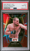 Graded 2022 Panini Select UFC Sean Strickland #117 Maroon Prizm Rookie RC UFC MMA Card PSA 10 Gem Mint