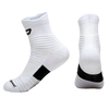 Quantum Knit Lite Quarter Performance Socks - White