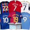 Random Autographed/Signed Soccer Jersey Mystery Box with PSA JSA or Beckett COA by Hall of Fame Sports Memorabilia